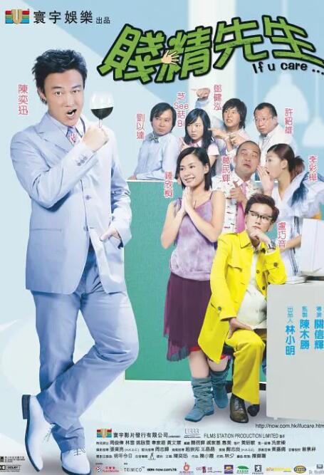 免费观看国产一区二区三区